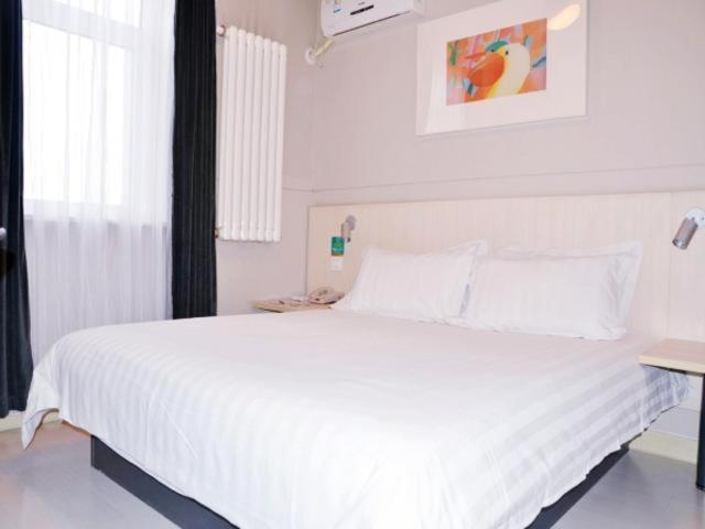 Jinjiang Inn Panjin Shiyou Avenue Екстериор снимка