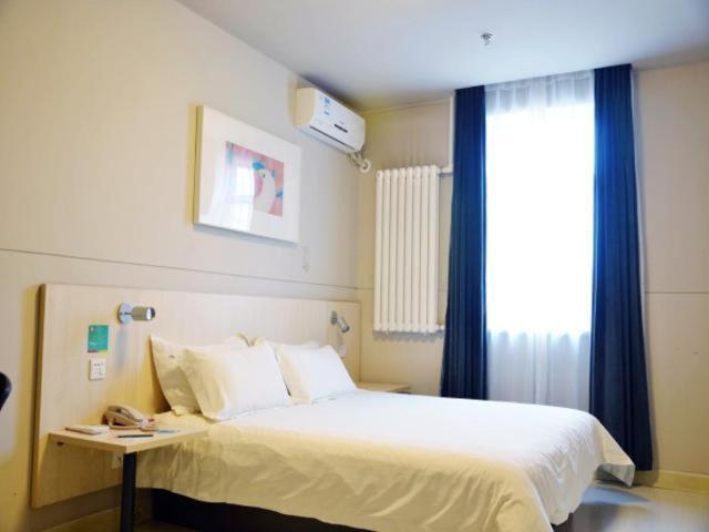 Jinjiang Inn Panjin Shiyou Avenue Екстериор снимка