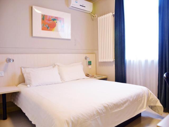 Jinjiang Inn Panjin Shiyou Avenue Екстериор снимка