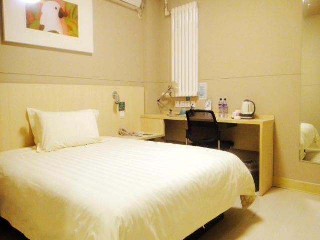 Jinjiang Inn Panjin Shiyou Avenue Екстериор снимка