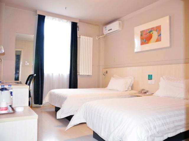 Jinjiang Inn Panjin Shiyou Avenue Екстериор снимка