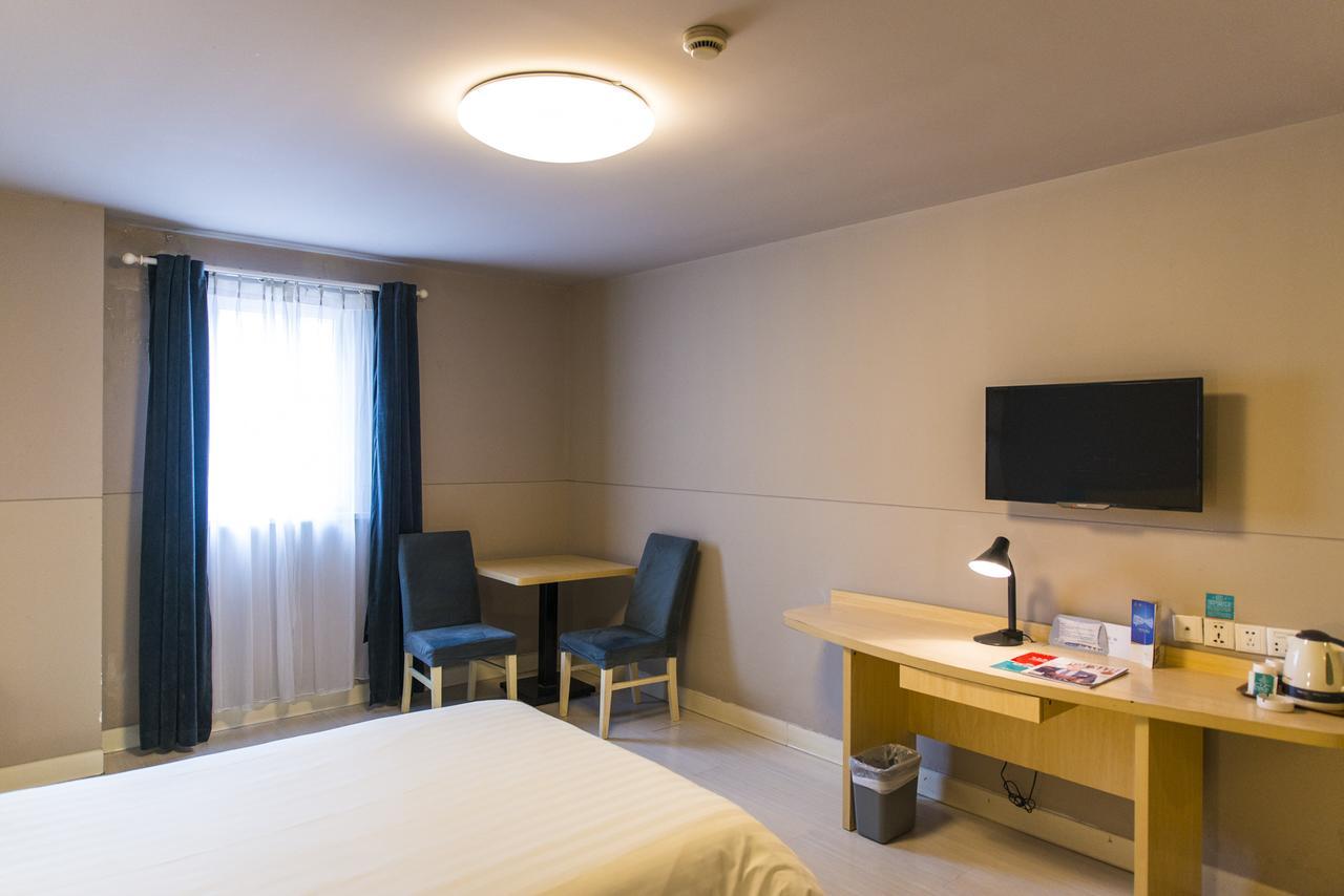 Jinjiang Inn Panjin Shiyou Avenue Екстериор снимка