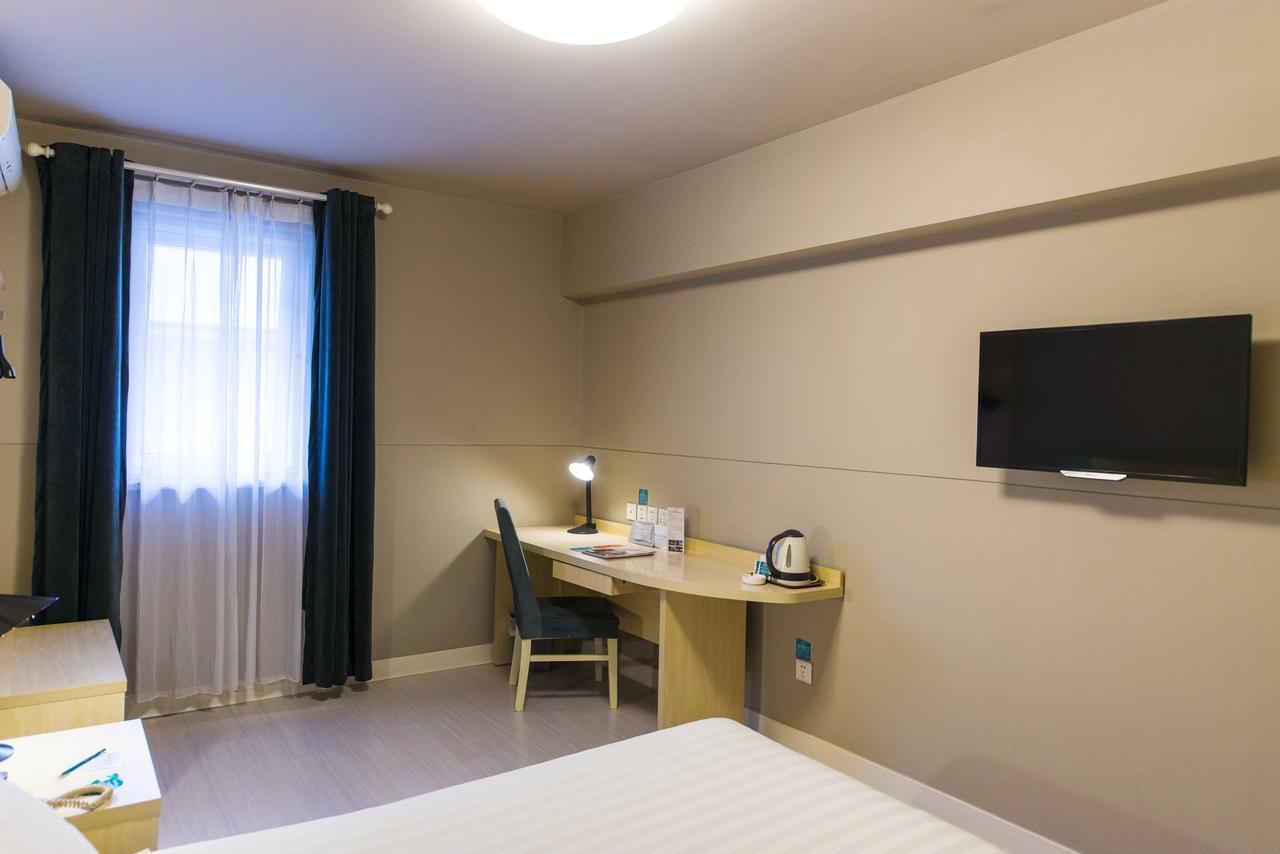 Jinjiang Inn Panjin Shiyou Avenue Екстериор снимка