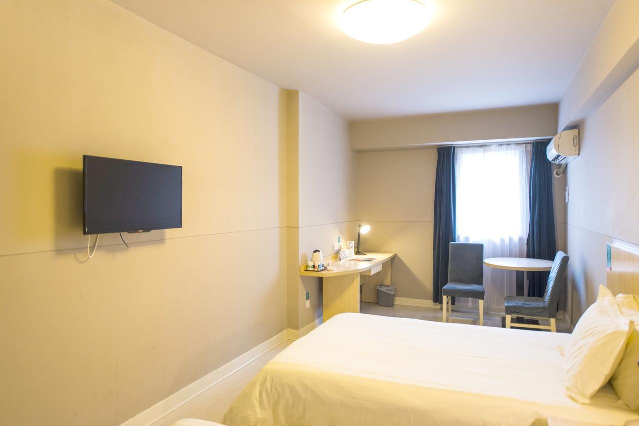 Jinjiang Inn Panjin Shiyou Avenue Екстериор снимка