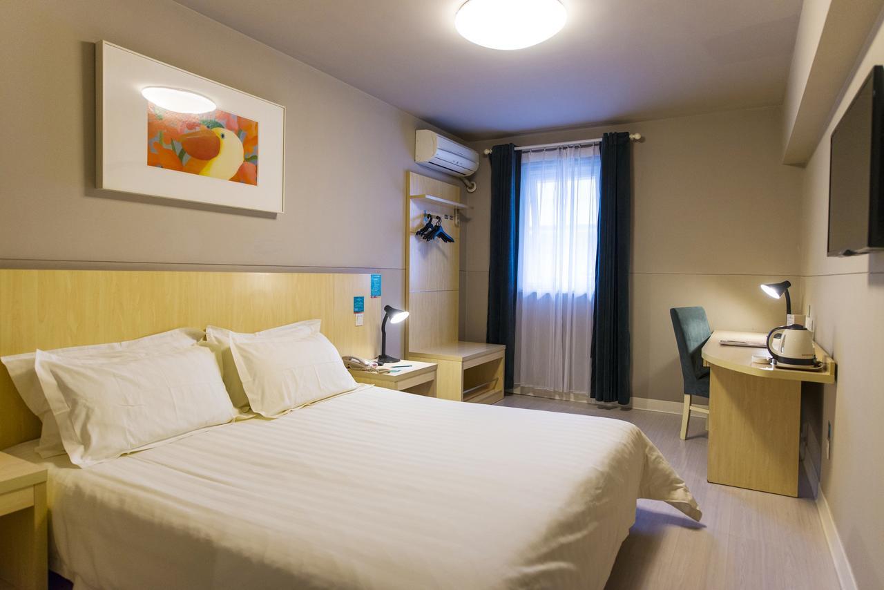 Jinjiang Inn Panjin Shiyou Avenue Екстериор снимка